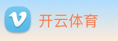 开云 Logo